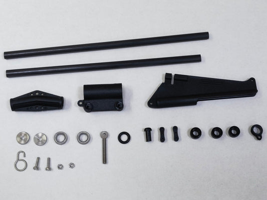 DF95V1-V3 B Main Boom set