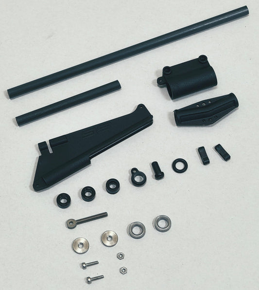 DF95V1-V3 D Main Boom set