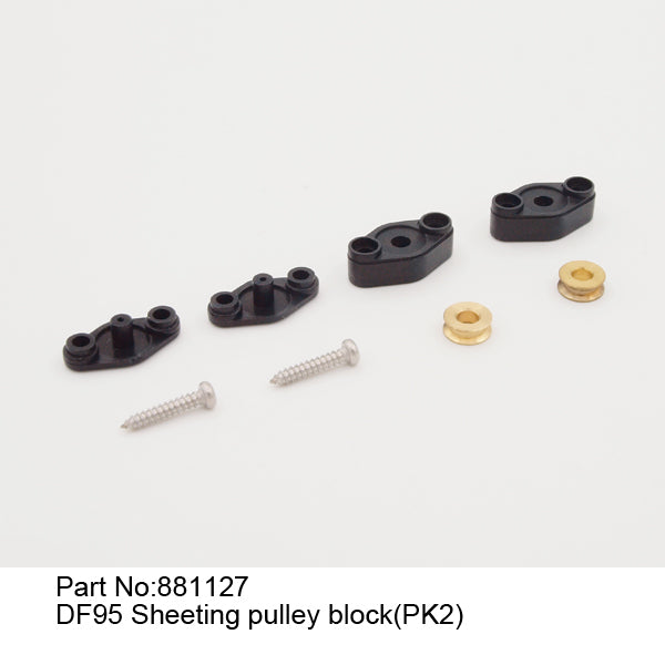DF95 Sheeting pulley block(PK2)