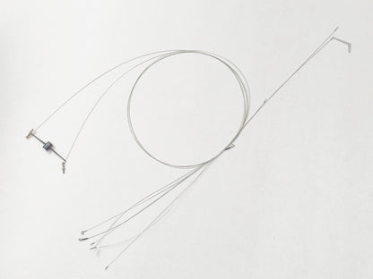 Mint A complete Rigging Wire set (Fully fitted 4 single strand wire, 1 multi-strand wire)