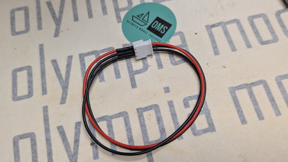 2s Balance Cable Extension 200mm